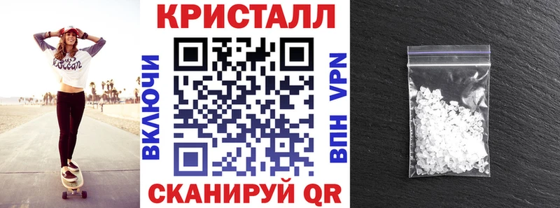 купить   Зверево  Amphetamine 97% 