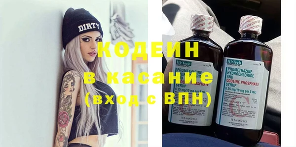 круглые Дмитров