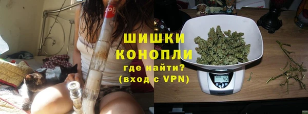 круглые Дмитров