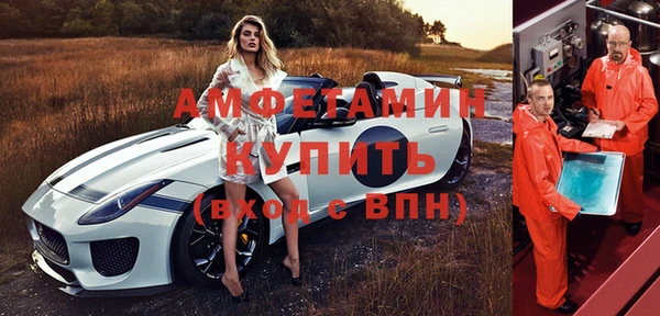 меф VHQ Дмитриев
