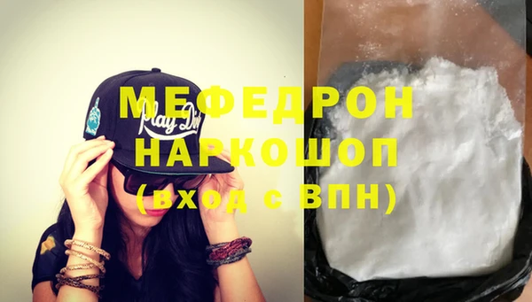 каннабис Дмитровск