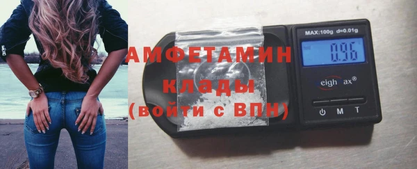 круглые Дмитров
