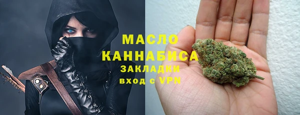 меф VHQ Дмитриев