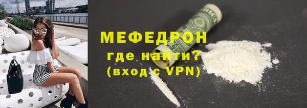 каннабис Дмитровск