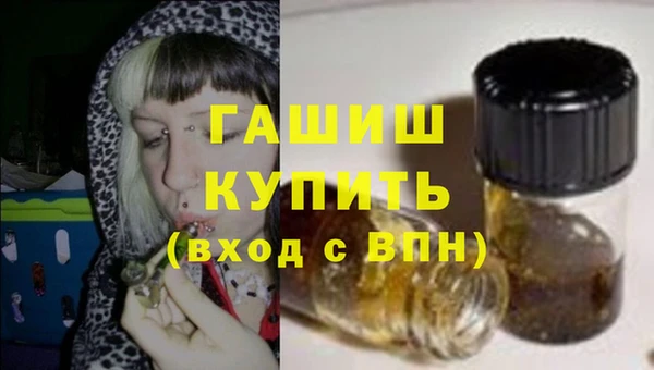 меф VHQ Дмитриев