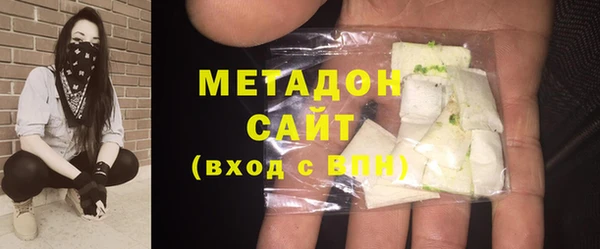 круглые Дмитров