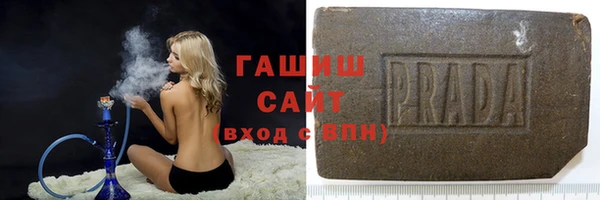 меф VHQ Дмитриев