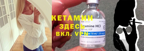 круглые Дмитров