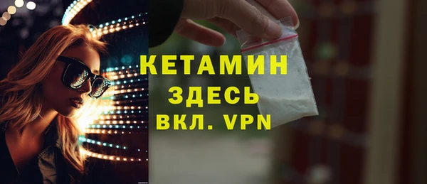 каннабис Дмитровск