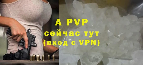 круглые Дмитров