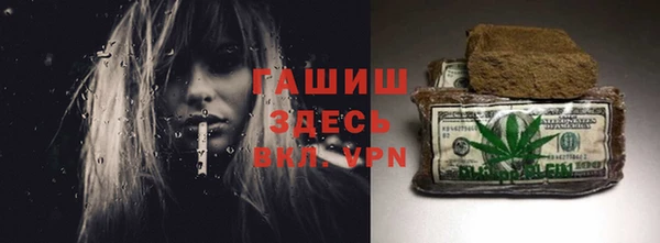 меф VHQ Дмитриев