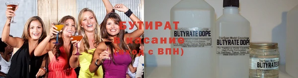 гашишное масло Алагир
