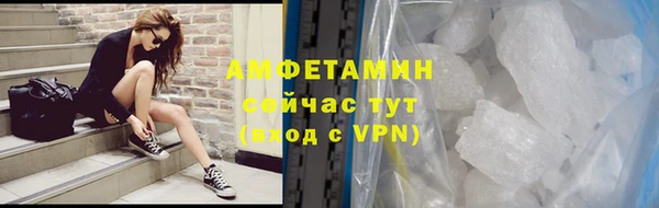 круглые Дмитров