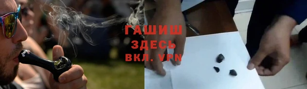 меф Алапаевск