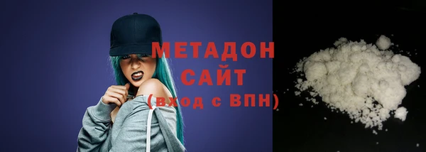 меф VHQ Дмитриев