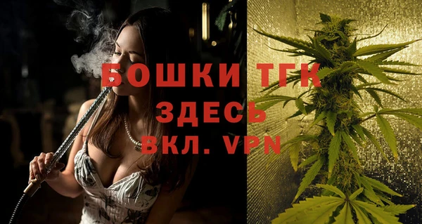 круглые Дмитров