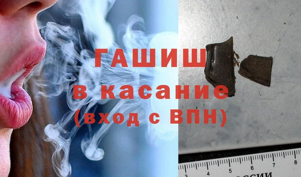 каннабис Дмитровск