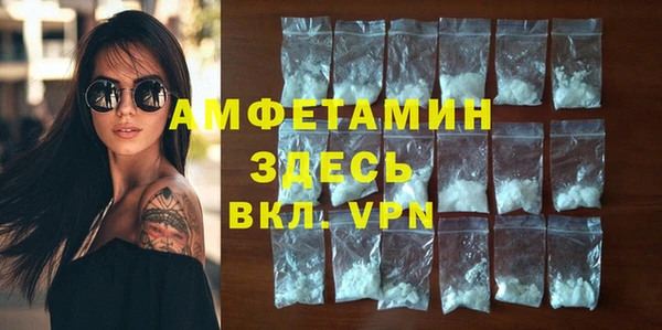 винт Аксай