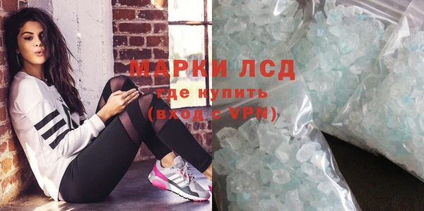 меф VHQ Дмитриев