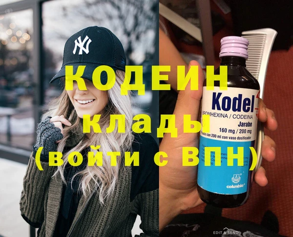 меф VHQ Дмитриев