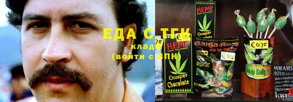 круглые Дмитров