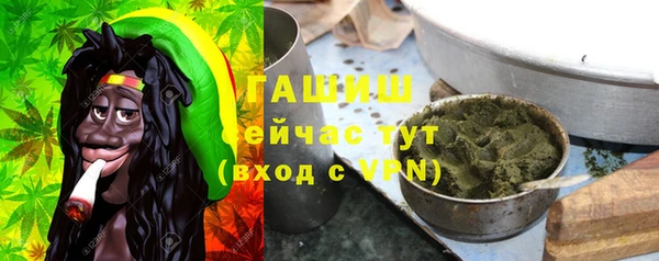 каннабис Дмитровск