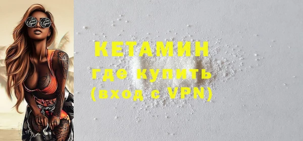 круглые Дмитров