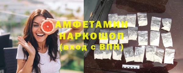 меф VHQ Дмитриев