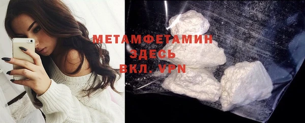 винт Аксай