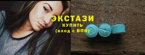круглые Дмитров