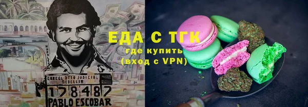 меф VHQ Дмитриев