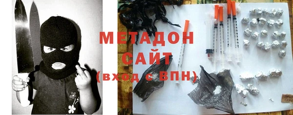 меф Алапаевск