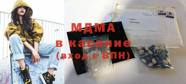 гашишное масло Алагир
