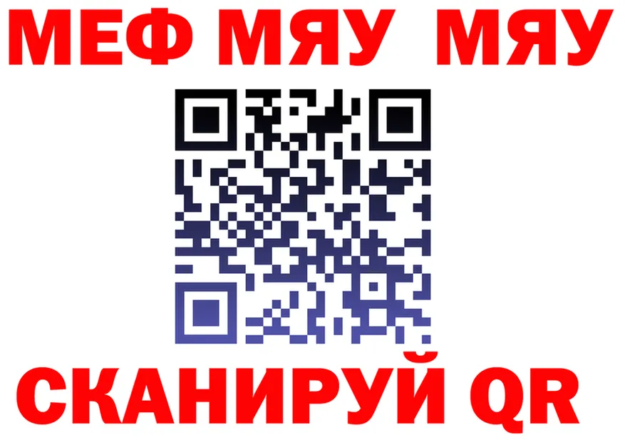 А ПВП СК КРИС ТОР shop mega Зверево