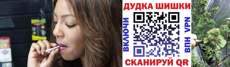 Канабис THC 21%  кракен рабочий сайт  Зверево 